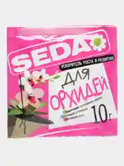 Набор 2шт Ускоритель роста и развития для ОРХИДЕЙ SEDA, 10гр