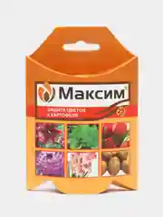 Максим, для обработки овощных и цветочных культур от болезней, 25мл
