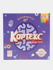 Кортекс для детей