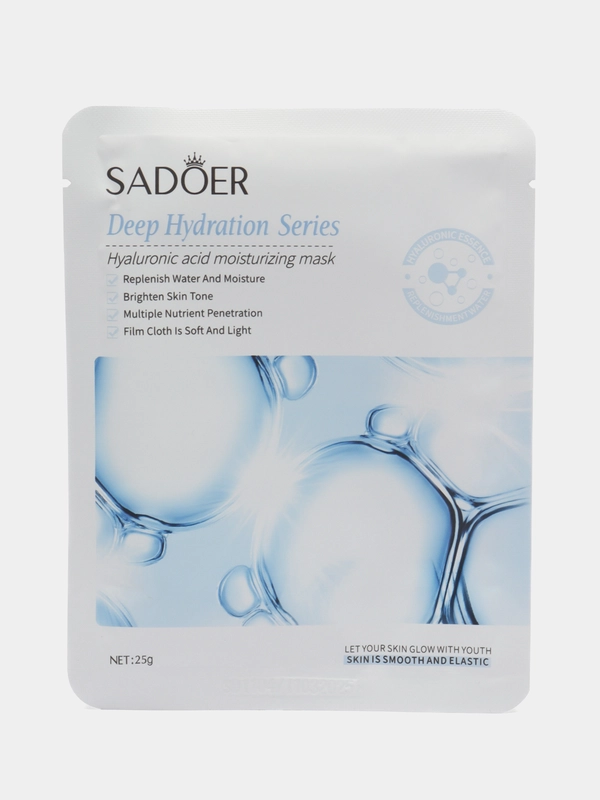 Маска для лица Sadoer, увлажняющая