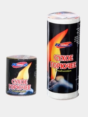 Сухое горючее, 10 / 5 таблеток