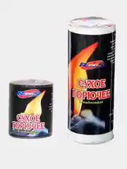 Сухое горючее, 10 / 5 таблеток