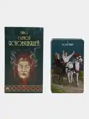 Синий обучающие карты таро, гадальные