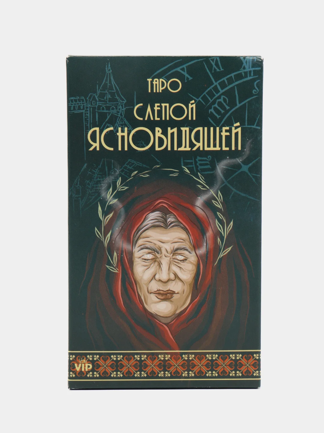 Синий обучающие карты таро, гадальные