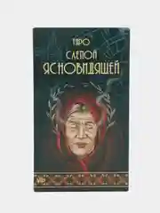 Синий обучающие карты таро, гадальные