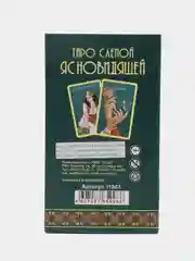 Синий обучающие карты таро, гадальные