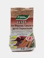 Удобрение ОМУ для моркови, свеклы, корнеплодов 1,0 кг, Буйские удобрения