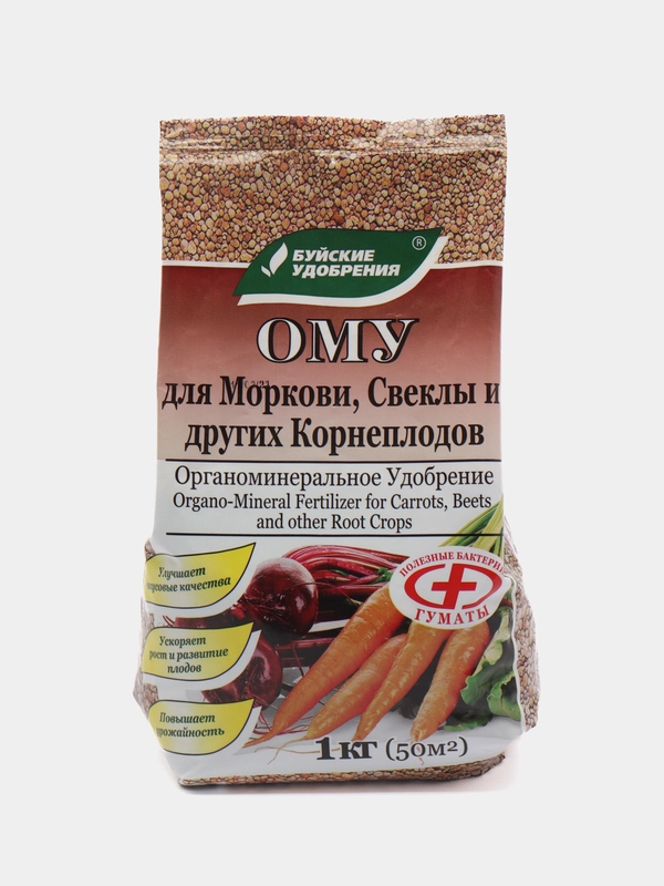 Удобрение ОМУ для моркови, свеклы, корнеплодов 1,0 кг, Буйские удобрения