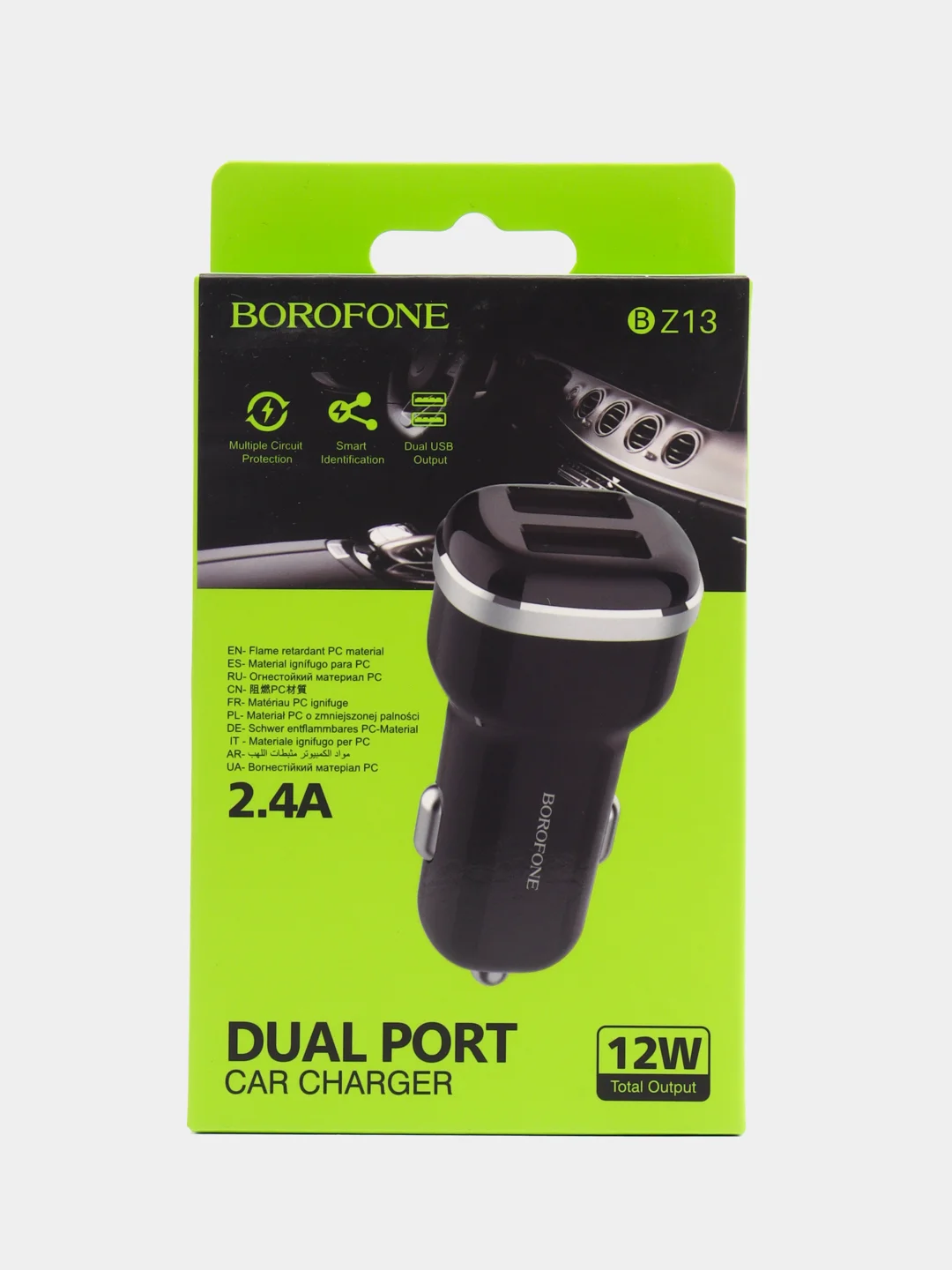 АЗУ BOROFONE BZ13, с двумя портами USB для Lightning / Micro-USB / Type-C