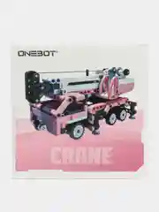 Конструктор Xiaomi ONEBOT Small Crane