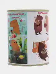 Белый копилка для денег "Капибара, копим на сладкие мечты!"