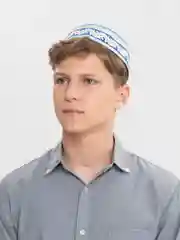 Мятный тюбетейка мужская