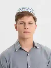 Мятный тюбетейка мужская