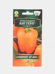 Семена Перец