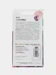 Семена астры