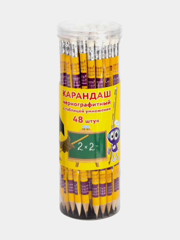 Карандаши простые чернографитные для рисования Hb с ластиком, Юнландия, 48 штук, 880765