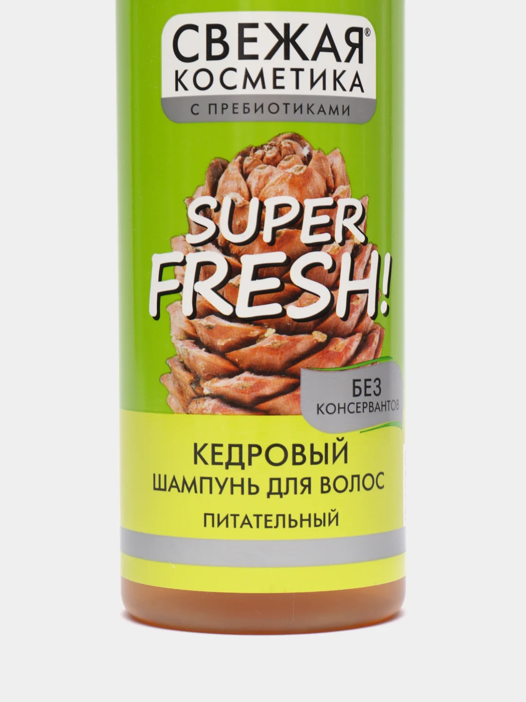 Шампунь "Свежая косметика" кедровый, питательный, 245 мл