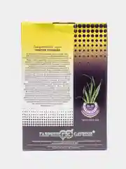 Газон Тенистая прохлада 1,0 кг (в коробке)