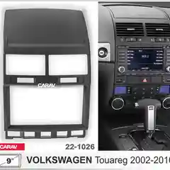 Переходная рамка 2DIN 9 дюймов, 22-1026, VOLKSWAGEN Touareg, 2002-2010