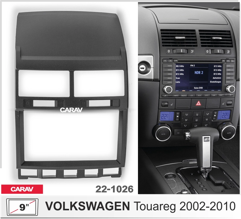 Переходная рамка 2DIN 9 дюймов, 22-1026, VOLKSWAGEN Touareg, 2002-2010