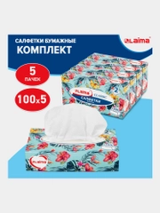 Салфетки платочки бумажные сухие белые косметические в коробке 2-слойные, Laima, 880656