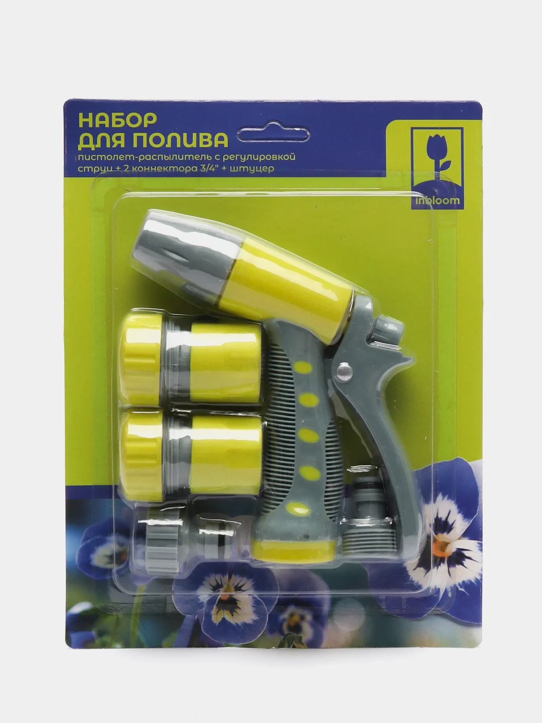 INBLOOM набор для полива: пистолет-распылитель, 2 коннектора 3/4", штуцер, пластик