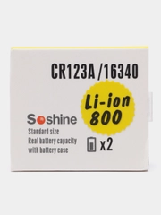 Аккумуляторы Soshine Lii-ion CR123A/16340, 800 mAh, 2 штуки