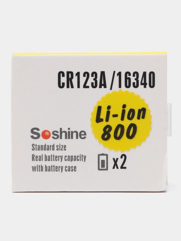 Аккумуляторы Soshine Lii-ion CR123A/16340, 800 mAh, 2 штуки