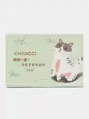 Матирующие салфетки для лица, 100 штук