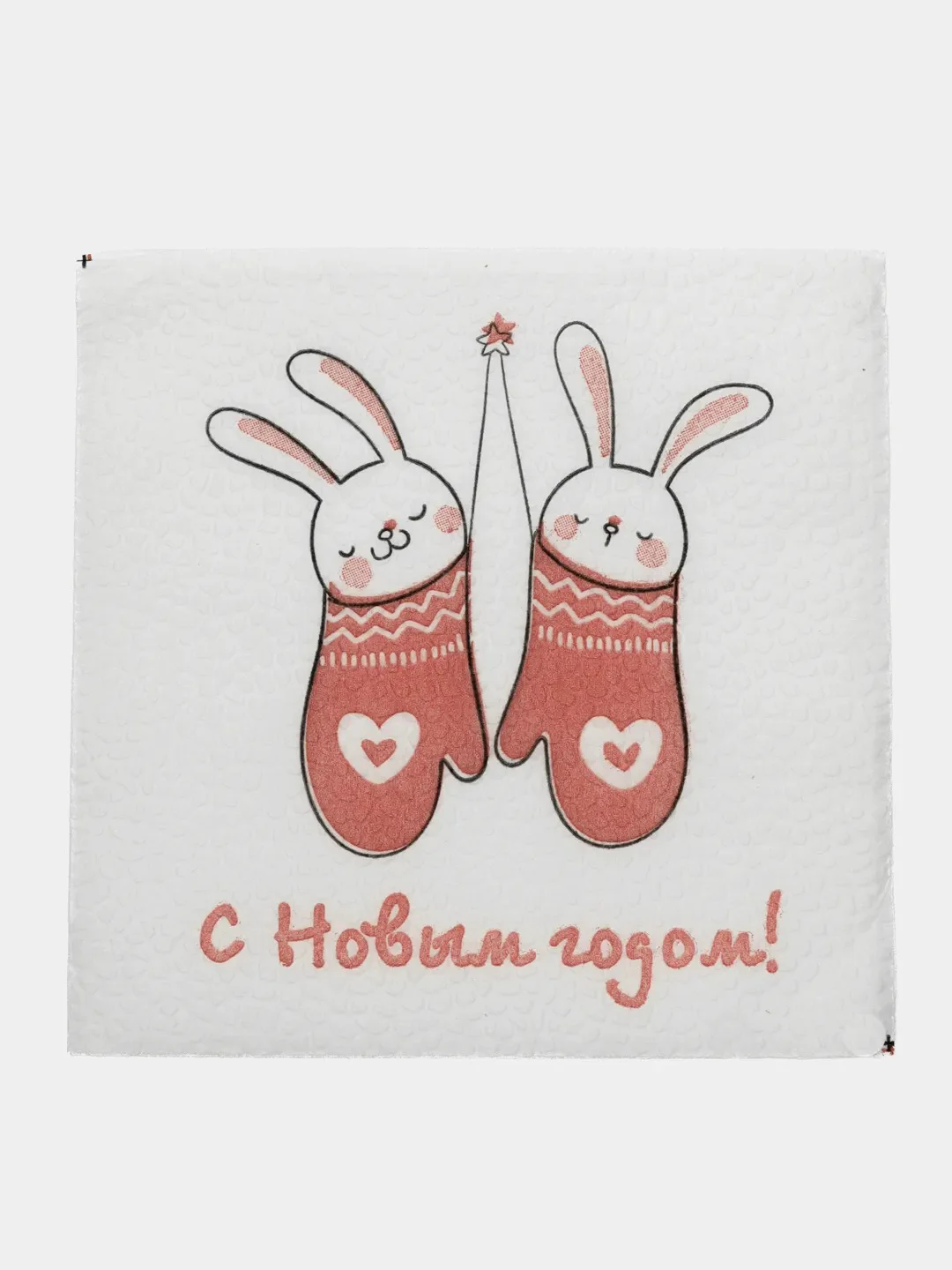 Бежевый меланж салфетки новогодние бумажные 24х24 см/ 100 шт/ 50 шт/