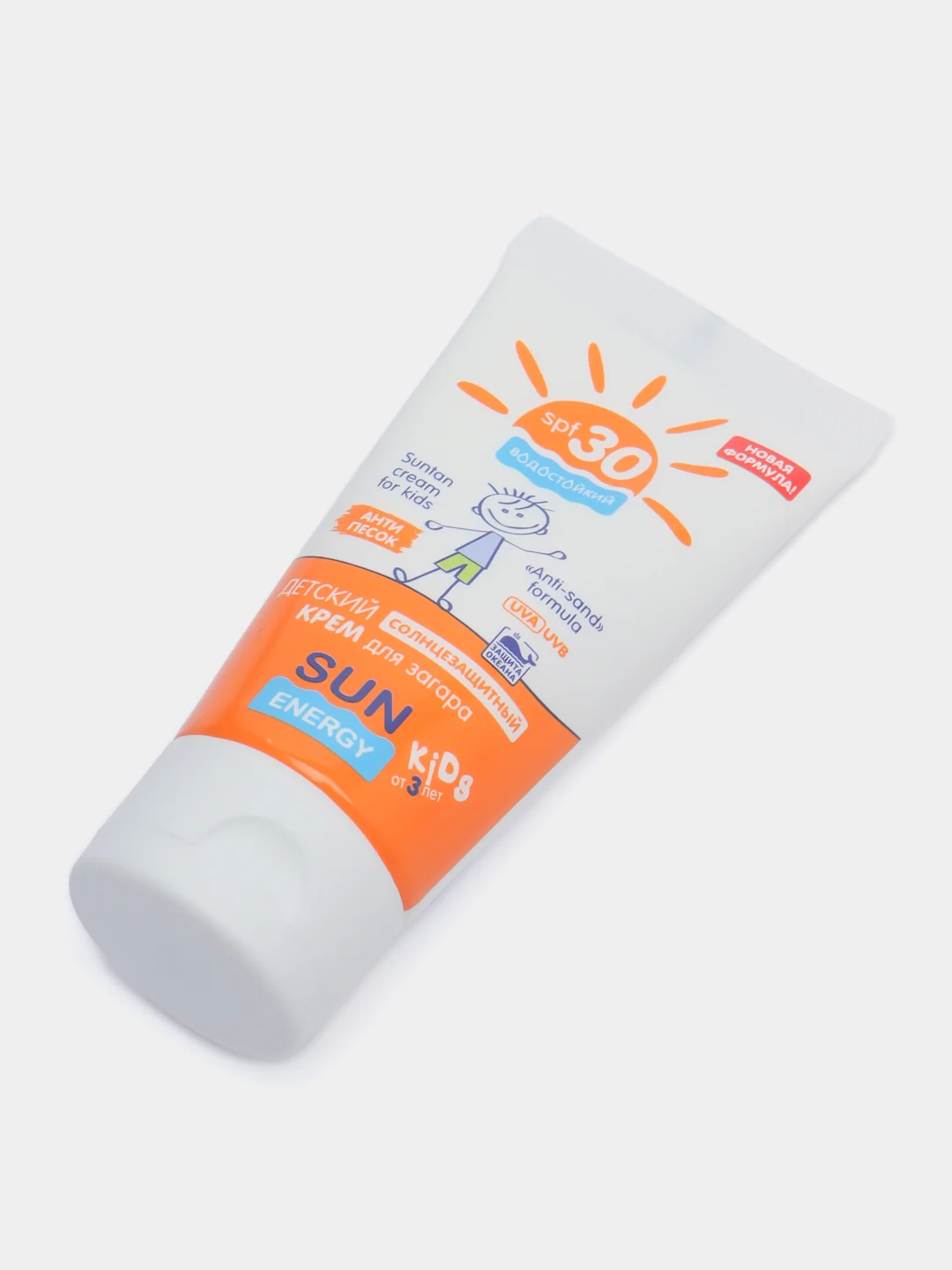 Детский водостойкий солнцезащитный крем для загара SPF 30 SUN ENERGY, 50 мл