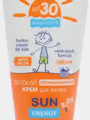 Детский водостойкий солнцезащитный крем для загара SPF 30 SUN ENERGY, 50 мл