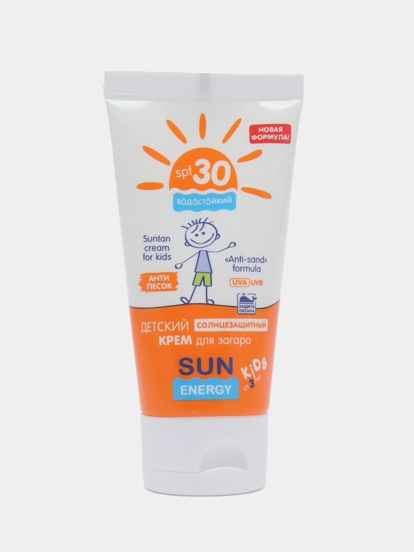 Детский водостойкий солнцезащитный крем для загара SPF 30 SUN ENERGY, 50 мл