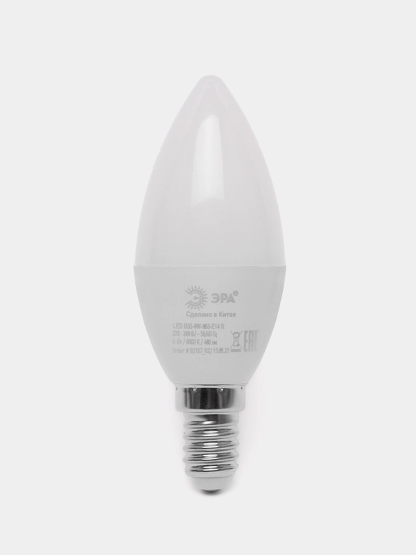 Лампа светодиодная LED ЭРА (диод, свеча, 6Вт, хол 6500 К, E14)
