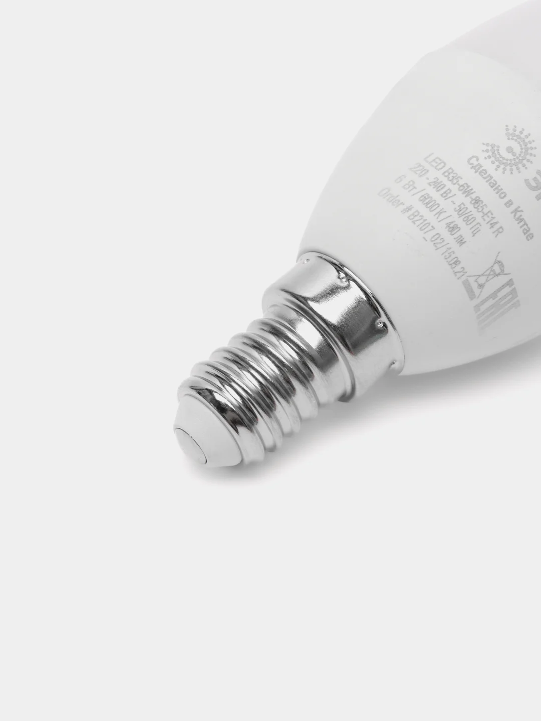 Лампа светодиодная LED ЭРА (диод, свеча, 6Вт, хол 6500 К, E14)