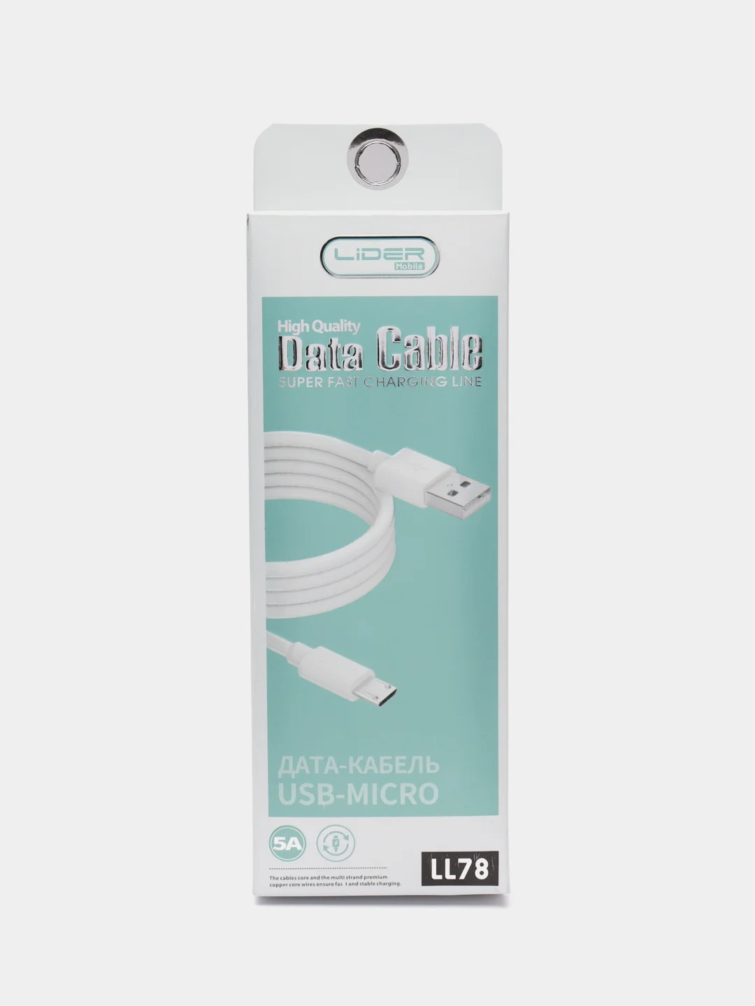 Кабель зарядный Type-C, Micro USB, Lightning Lider Mobile, LL78