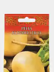 Семена Репа "Кормилица" 0,5 гр. ООО "ГАВРИШ"
