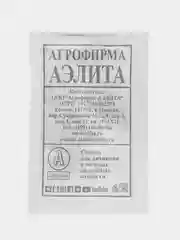 Семена редис "Сакса РС", 2 гр, Аэлита