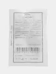 Семена редис "Сакса РС", 2 гр, Аэлита