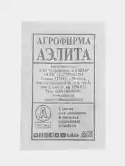 Семена Репа Петровская 1 гр. АЭЛИТА