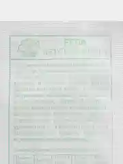 Семена Репа "Детская мечта" 1 гр. СеДеК