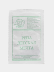 Семена Репа "Детская мечта" 1 гр. СеДеК
