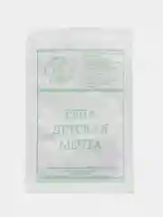 Семена Репа "Детская мечта" 1 гр. СеДеК