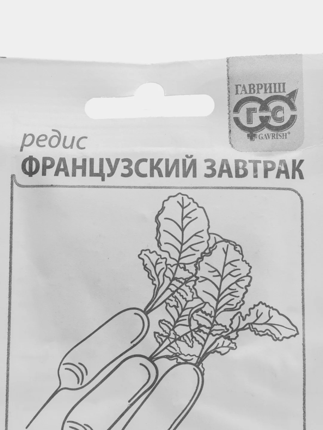 Семена Редис "ФРАНЦУЗКИЙ ЗАВТРАК", 3 г, ООО "ГАВРИШ"