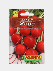 Семена "Редис Жара", 3 г, АЭЛИТА