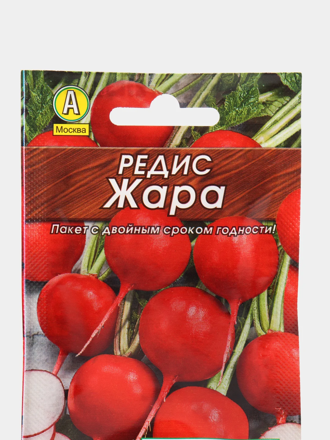 Семена "Редис Жара", 3 г, АЭЛИТА