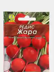 Семена "Редис Жара", 3 г, АЭЛИТА