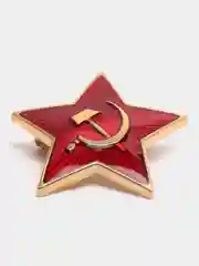 Бронзовый значок 9 мая Георгиевская лента, брошь 9 мая, 1 шт