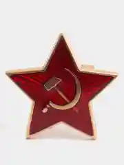 Бронзовый значок 9 мая Георгиевская лента, брошь 9 мая, 1 шт