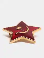 Желтый значок 9 мая Георгиевская лента, брошь 9 мая, 1 шт